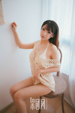 新上门女婿全集下载