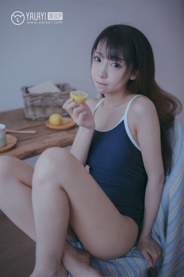 边城浪子