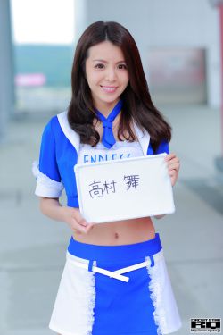 晚娘2